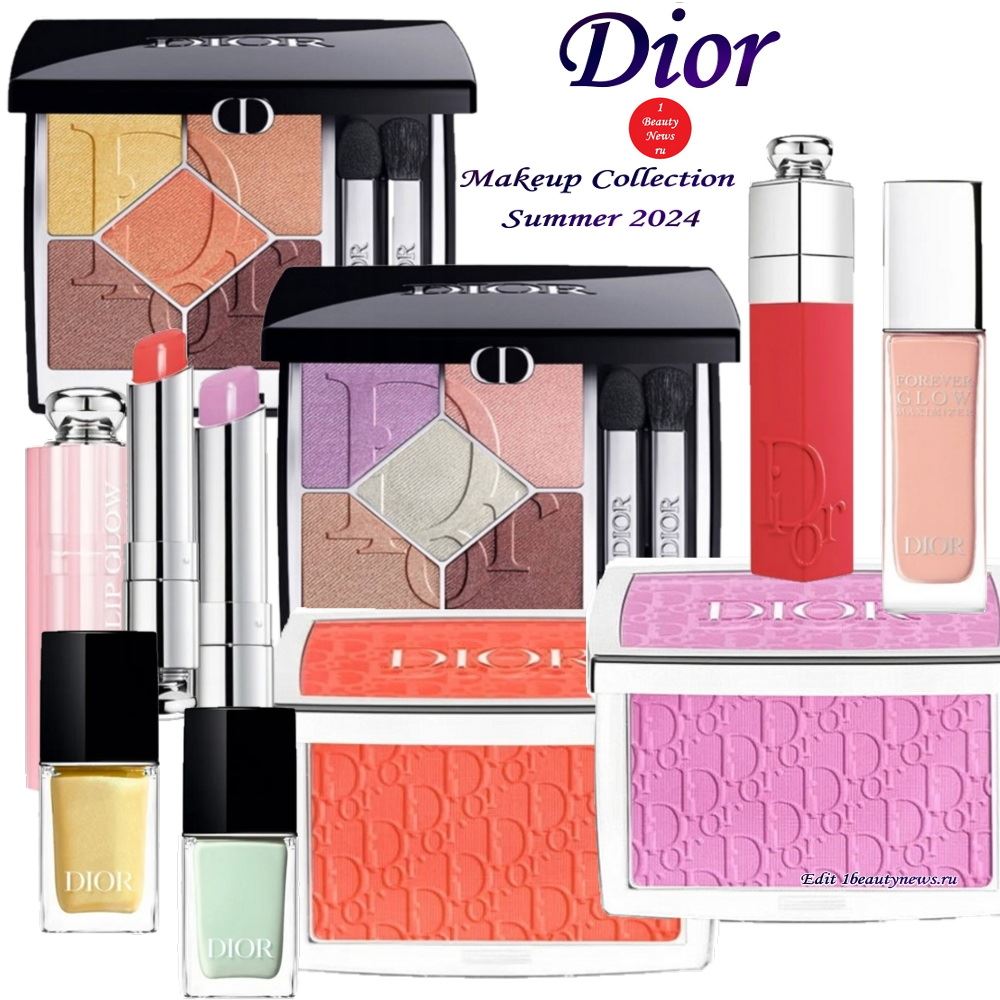 Летняя коллекция макияжа Dior Makeup Collection Summer 2024: первая информация