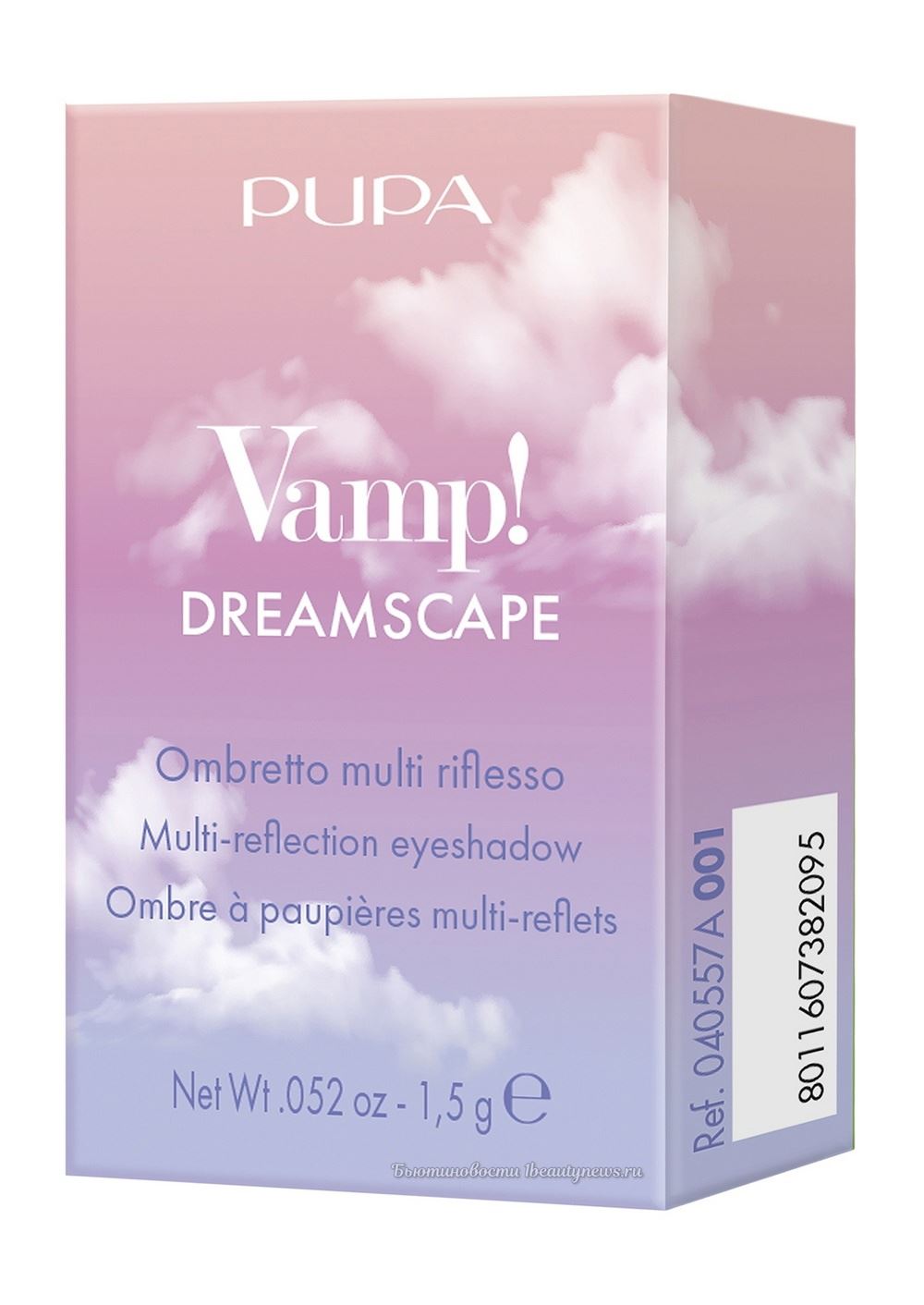 Pupa Vamp! Dreamscape Multi-Reflection Eyeshadow
