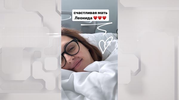 Звезда сериала «Сладкая жизнь» Шумакова сообщила о пополнении в семье