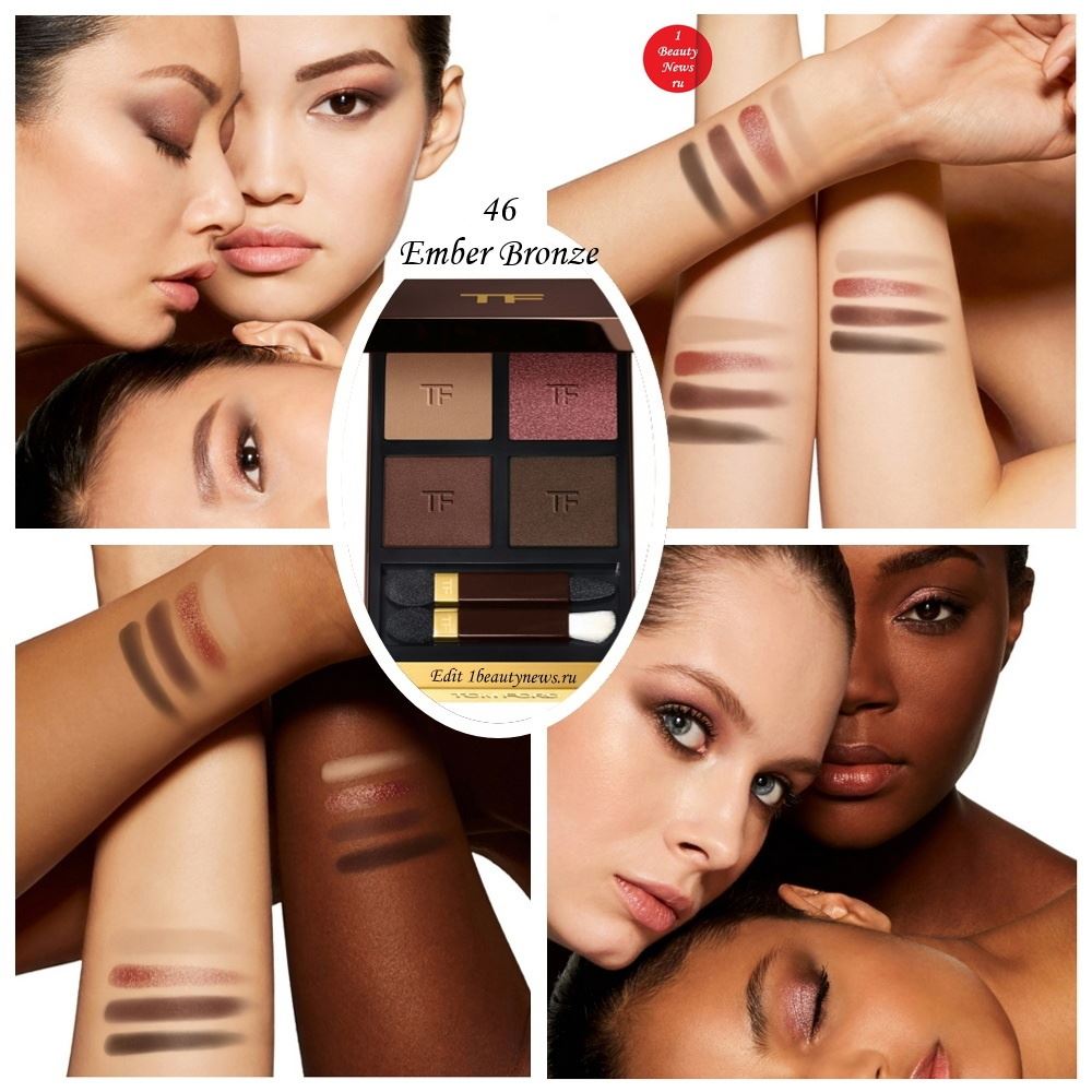 Tom Ford Eye Color Quad Creme 46 Ember Bronze - Swatches