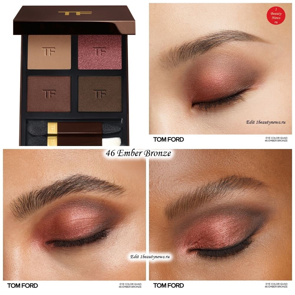 Tom Ford Eye Color Quad Creme 46 Ember Bronze - Swatches
