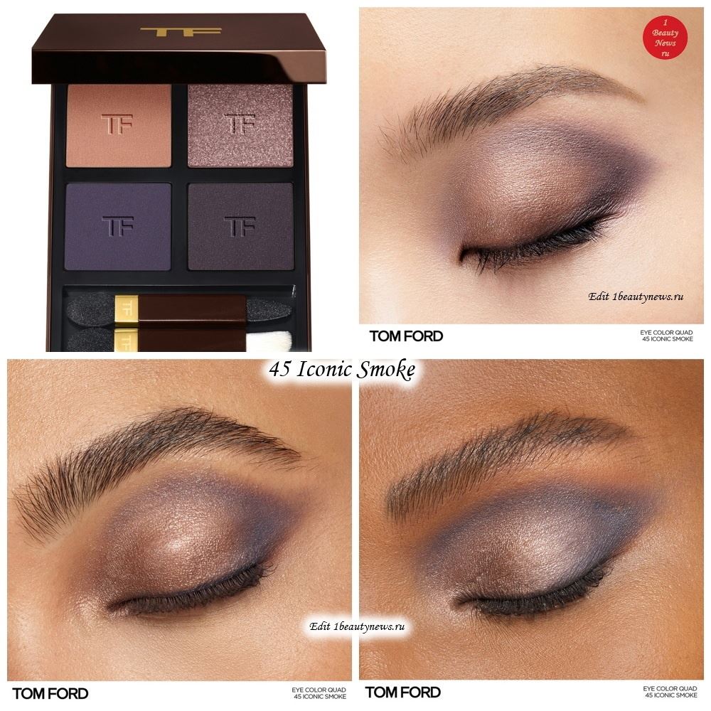 Tom Ford Eye Color Quad Creme 45 Iconic Smoke - Swatches