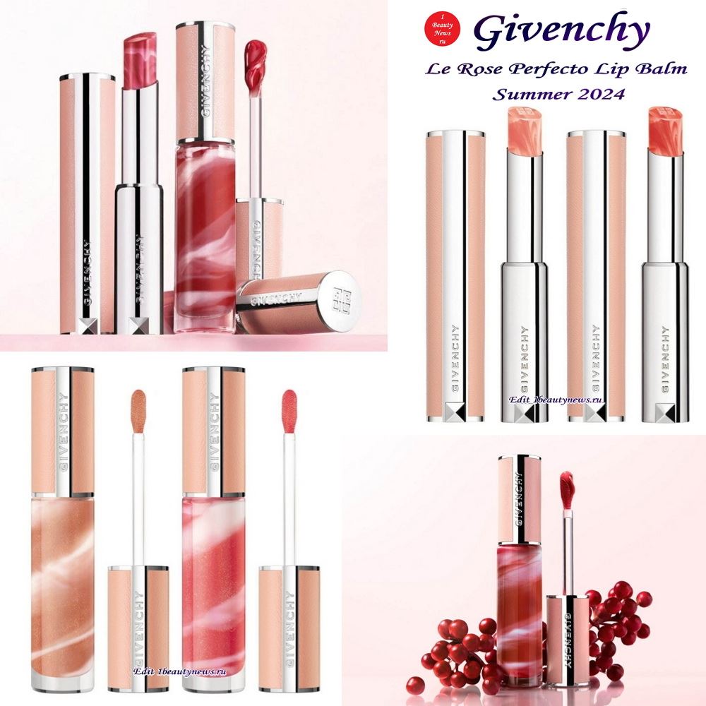 Новые оттенки мраморных бальзамов для губ Givenchy Le Rose Perfecto Lip Balm Summer 2024