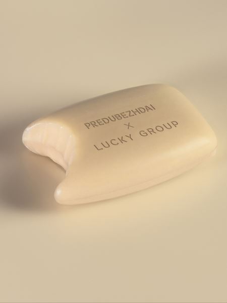 Lucky Group объединился с брендом парфюмерии Predubezhdai