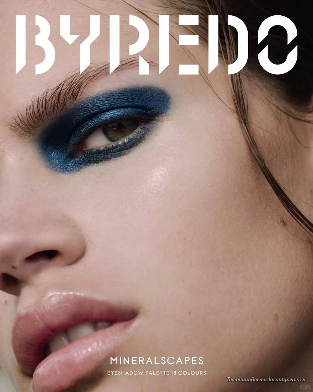 Byredo Mineralscapes Makeup Collection Summer 2024