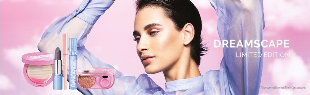 Pupa Dreamscape Makeup Collection Spring 2024