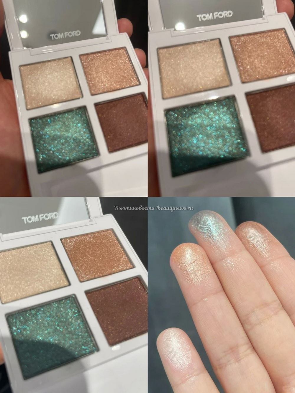Tom Ford Soleil Eye Color Quad Summer 2024 - Swatches