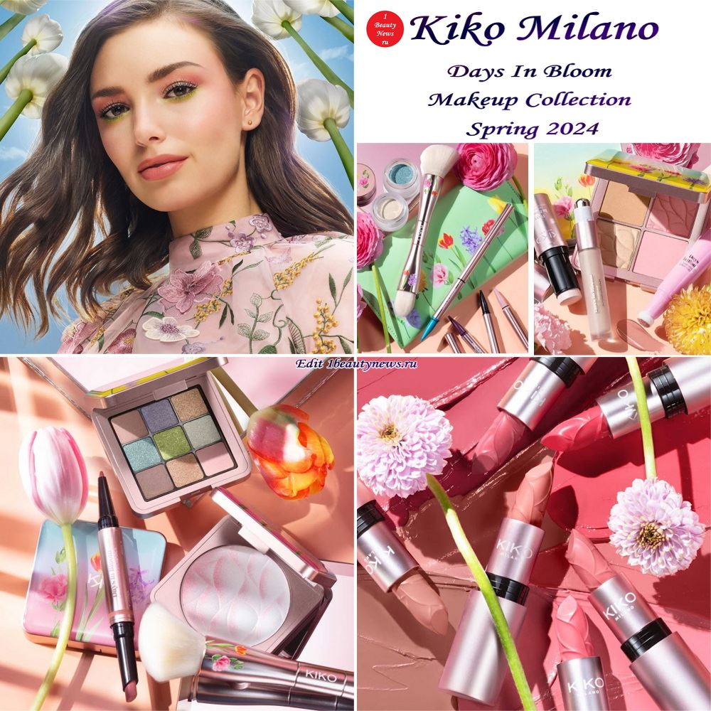Весенняя коллекция макияжа Kiko Milano Days In Bloom Makeup Collection Spring 2024